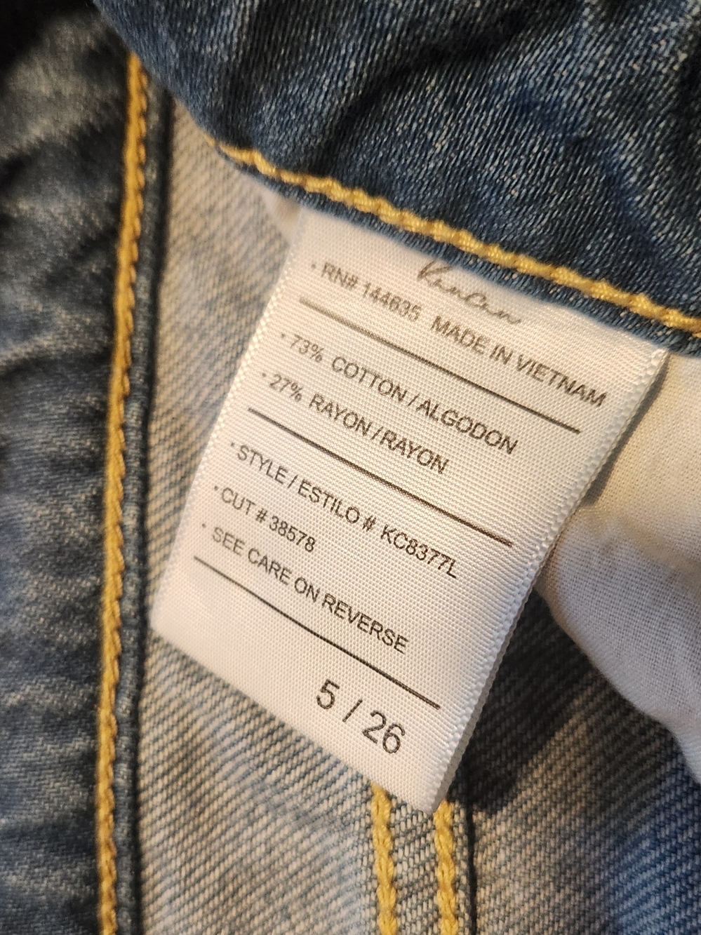 KanCan Light Blue Skinny Denim Shorts with Yellow Stitching